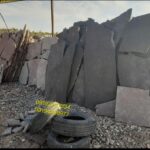 فروش سنگ لاشه فروش سنگ مالون
