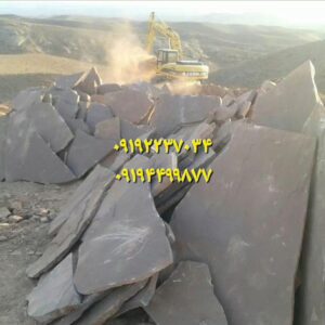 فروش سنگ لاشه فروش سنگ مالون