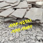 فروش سنگ مالون قیمت فروش سنگ لاشه