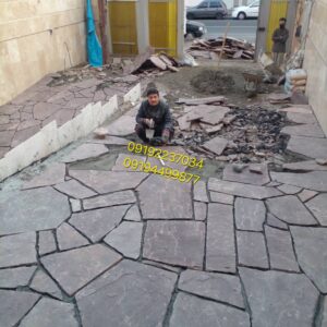 فروش سنگ لاشه فروش سنگ مالون