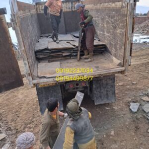 فروش سنگ لاشه فروش سنگ مالون