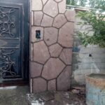 فروش سنگ لاشه فروش سنگ مالون