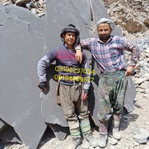 فروش سنگ لاشه فروش سنگ مالون