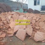 فروش سنگ لاشه فروش سنگ مالون