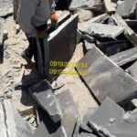 فروش سنگ لاشه فروش سنگ مالون