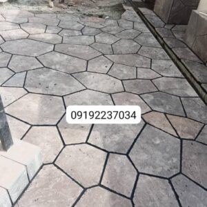 فروش سنگ لاشه فروش سنگ مالون در تهران