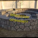 فروش سنگ لاشه فروش سنگ مالون سنگ طوسی دماوند